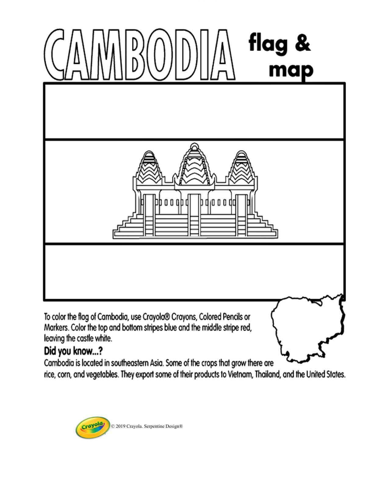 Cambodia Updated