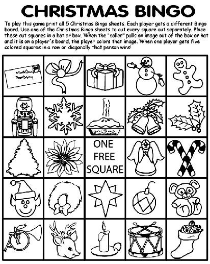 Christmas Bingo Board No.3