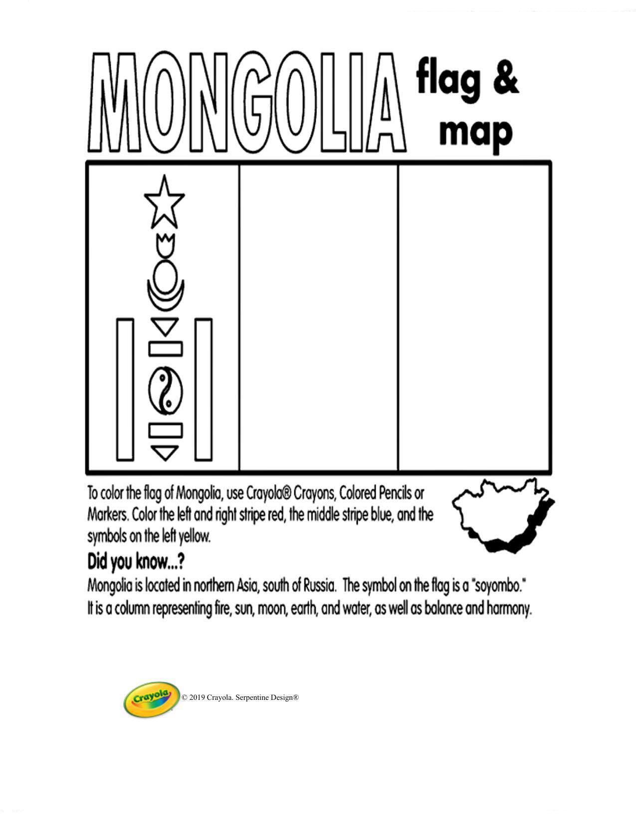 Mongolia Updated