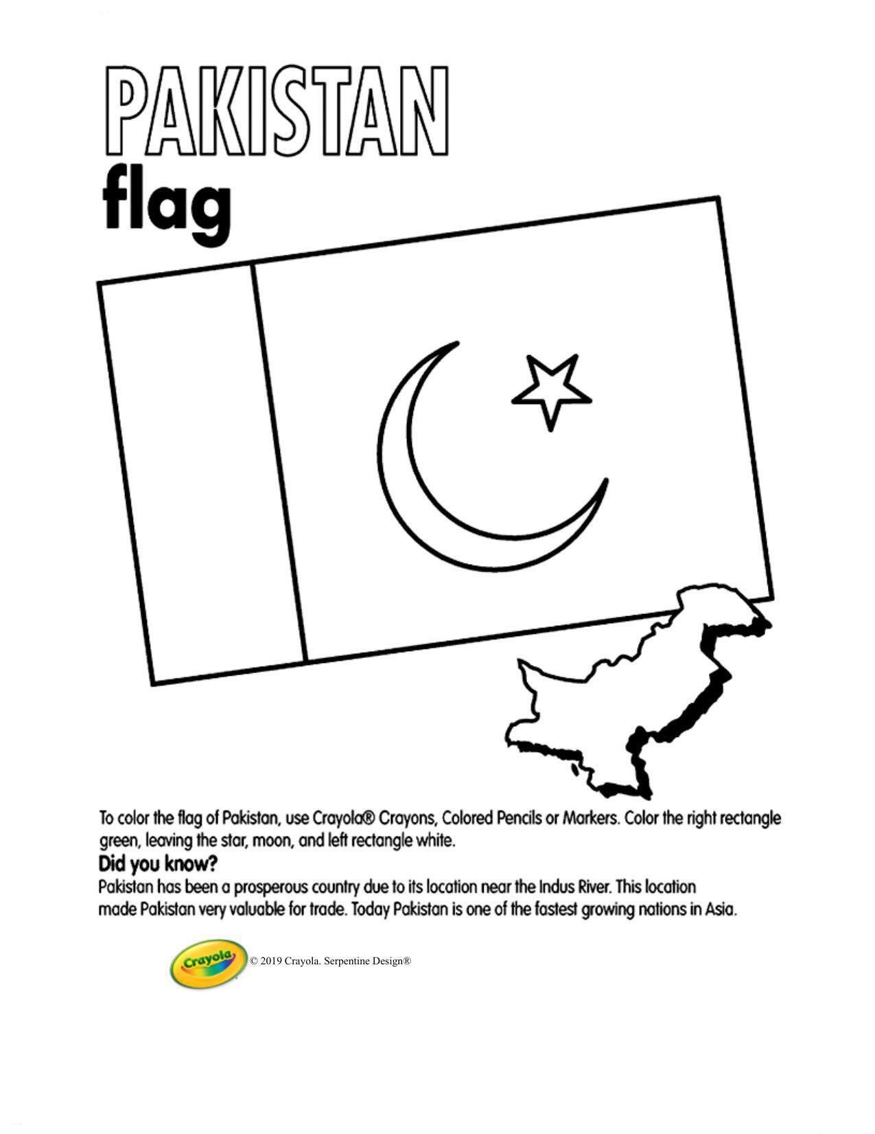 Pakistan Updated