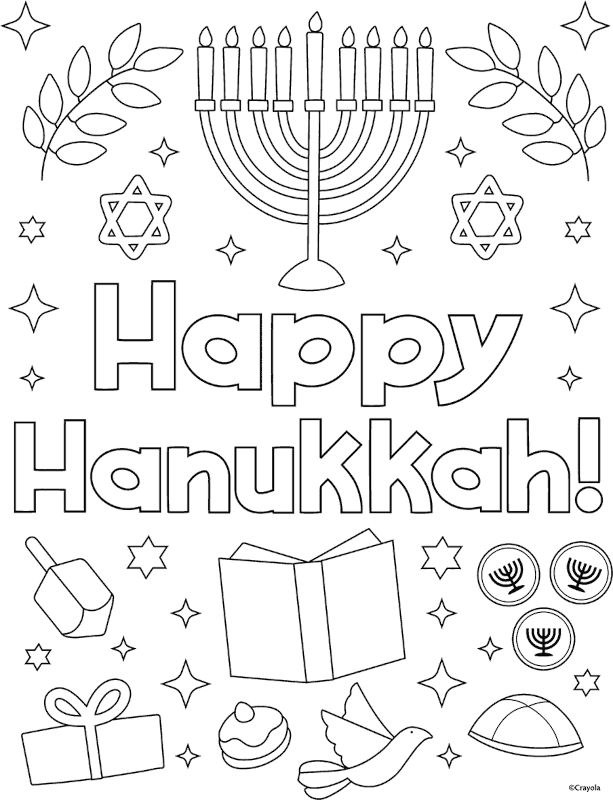 Free happy hanukkah jewish holiday coloring page for kids