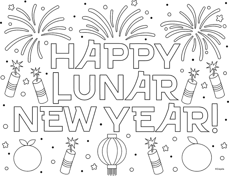 Free lunar new year chinese lanterns coloring page